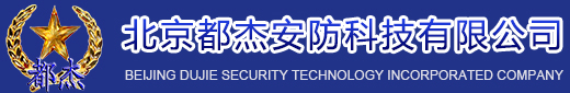 必发·bifa(中国集团)唯一官方网站