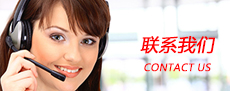 校园安保 - 必发bifa