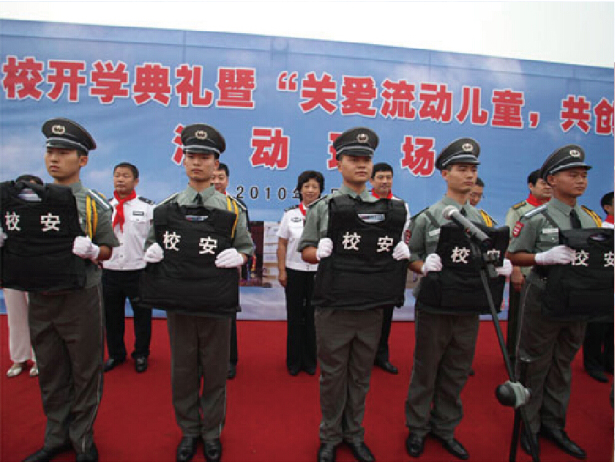 必发·bifa(中国集团)唯一官方网站