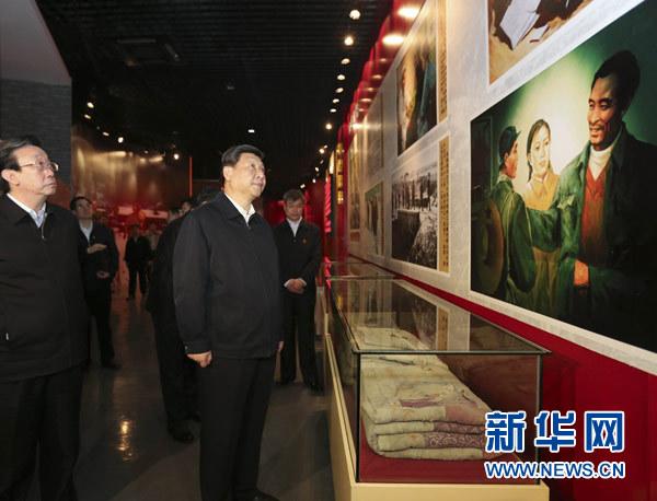 “两学一做”系列：习近平为向导干部传“内功” - 社会热门 - 必发bifa
