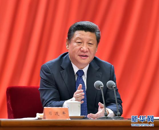 “两学一做”系列：习近平为向导干部传“内功” - 社会热门 - 必发bifa