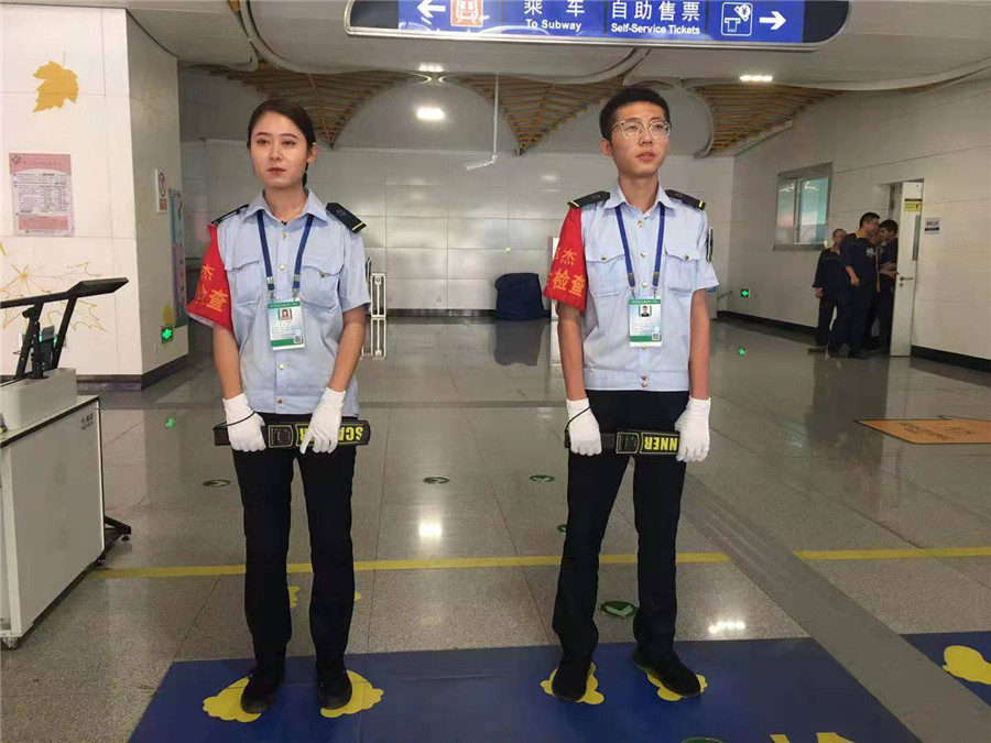 必发·bifa(中国集团)唯一官方网站