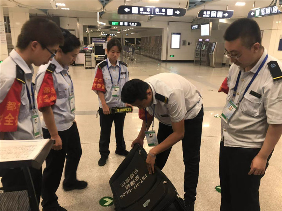 必发·bifa(中国集团)唯一官方网站