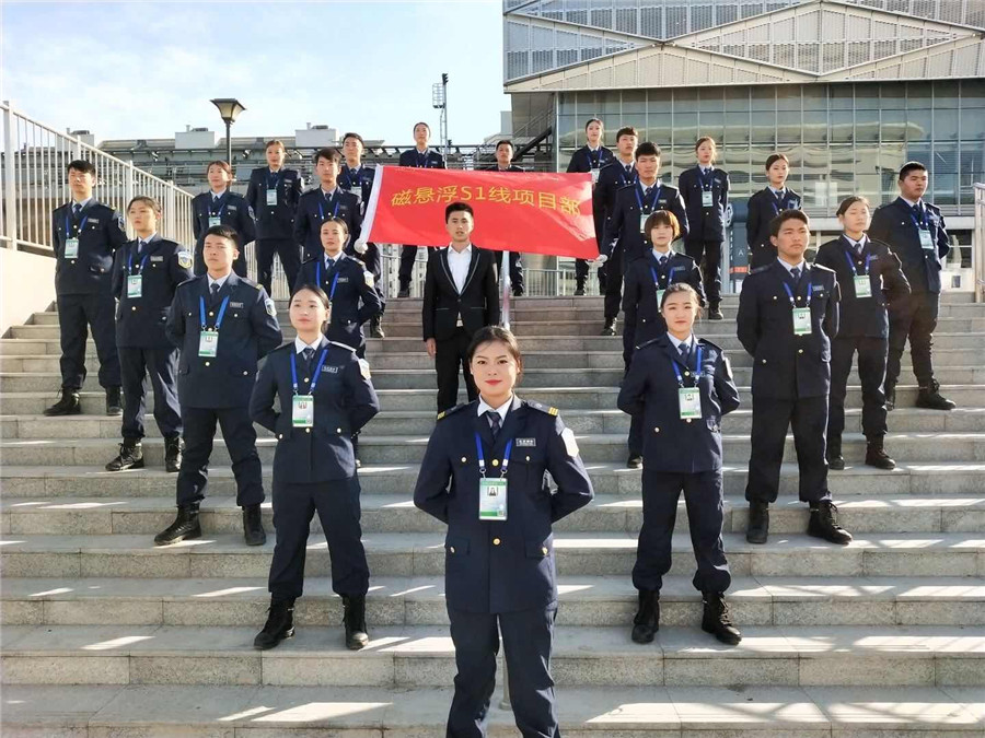 必发·bifa(中国集团)唯一官方网站