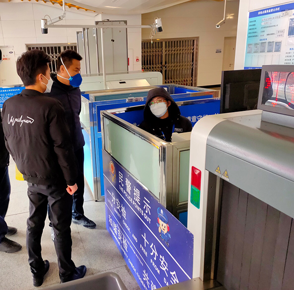 疫情就是下令  防控就是责任 ——北京必发bifa保安效劳有限公司开展疫情防控事情纪实 - 公司新闻 - 必发bifa