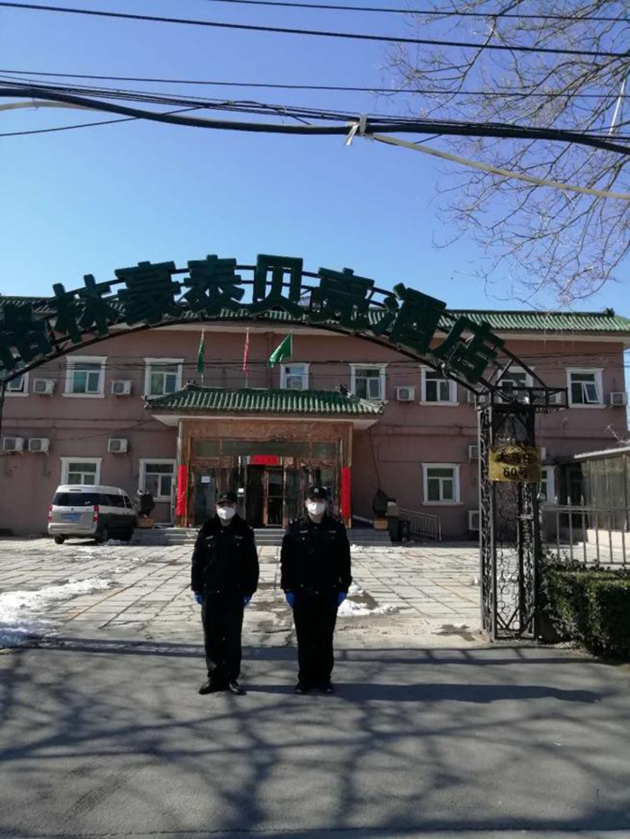 切记初心 坚守贡献——致奋战一线的全体保安员 - 公司新闻 - 必发bifa