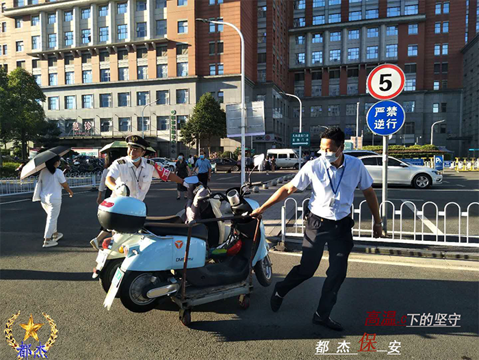 战高温、斗酷暑、“汗”卫湘雅 - 公司新闻 - 必发bifa