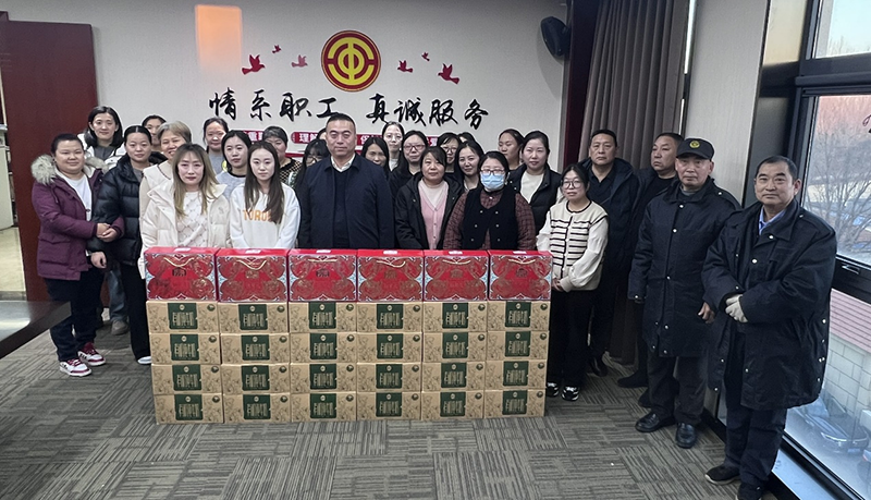 岁暮冬寒情谊浓，，，，新岁序开启新程 - 公司新闻 - 必发bifa